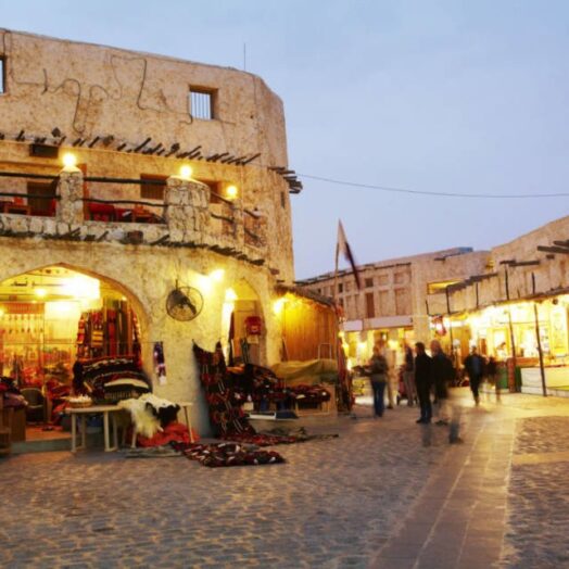 a souk in doha